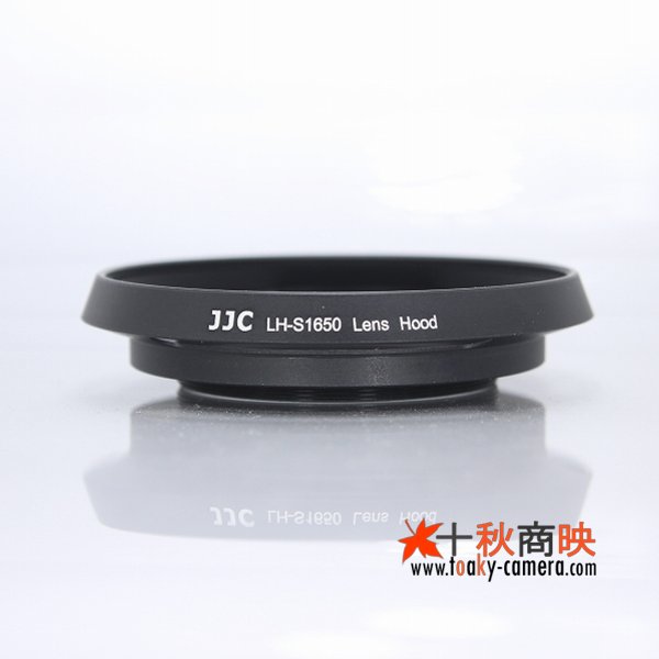 画像1: JJC製 ソニー E PZ 16-50mm F3.5-5.6 OSS / ニコン 1 Nikkor 10mm F2.用 径40.5mm 金属製 レンズフード LH-S1650