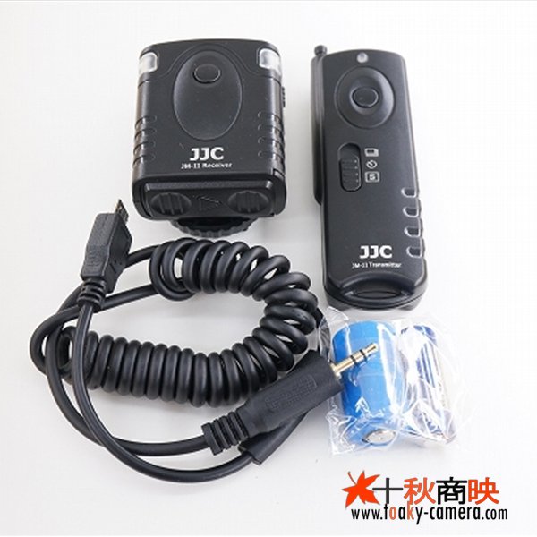 画像5: JJC製 ワイヤレスリモートコントローラー 富士フィルム RR-90 互換品 JM-R(II)